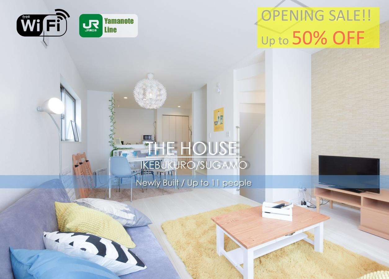 Ferienwohnung The House Ikebukuro Sugamo Präfektur Tokio Exterior foto